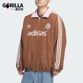 双面穿运动宽松棉服JL8353 三叶草男士 Adidas 阿迪达斯正品