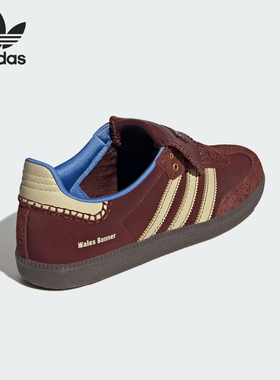 Adidas/阿迪达斯官方正品男女同款透气防滑耐磨低帮板鞋IE0579