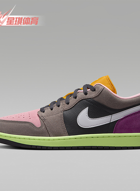 Nike/耐克正品JORDAN男士透气经典训练运动轻盈篮球鞋HQ2010-005