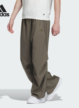 Adidas/阿迪达斯正品 FUSTL PANTS 1 男士阔腿运动长裤IY8026
