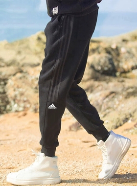 阿迪达斯男裤春季新款针织束脚裤宽松运动裤篮球男士长裤子GP0939