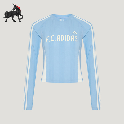 Adidas/阿迪达斯正品女士针织修身休闲条纹插肩长袖T恤KZ4170