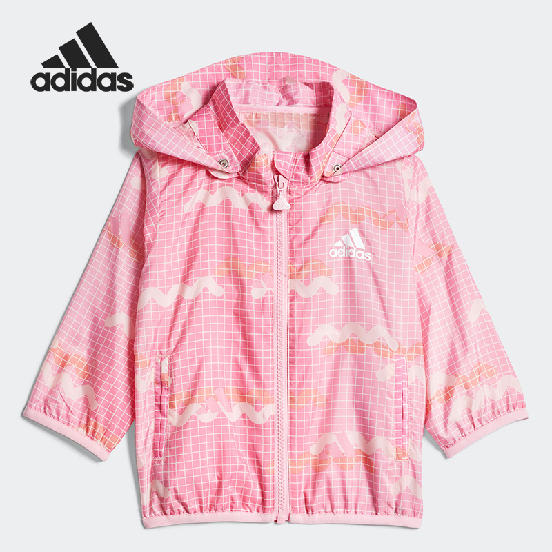 Adidas/阿迪达斯正品夹克