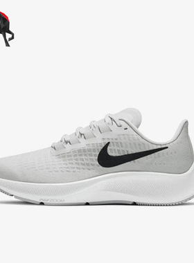 Nike/耐克正品Zoom Pegasus 37男子低帮运动跑步鞋CJ0677-003