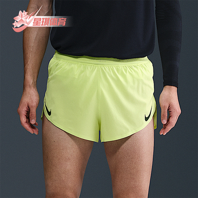 耐克男士透气系带轻盈时尚短裤