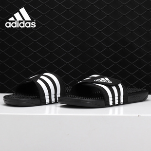 拖鞋 Adidas 游泳缓震按摩柱运动凉鞋 男子夏季 F35580 阿迪达斯正品