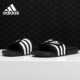阿迪达斯正品 男子夏季 游泳缓震按摩柱运动凉鞋 Adidas 拖鞋 F35580