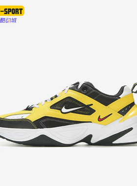 Nike/耐克正品M2KTEKNO新款男黄色抗冲击经典训练鞋AV4789-70