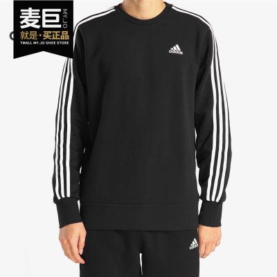 男子圆领长袖套头衫运动卫衣