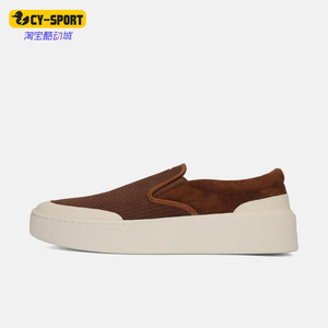 Adidas/阿迪达斯正品2025年男女款运动经典舒适休闲板鞋KJ4575