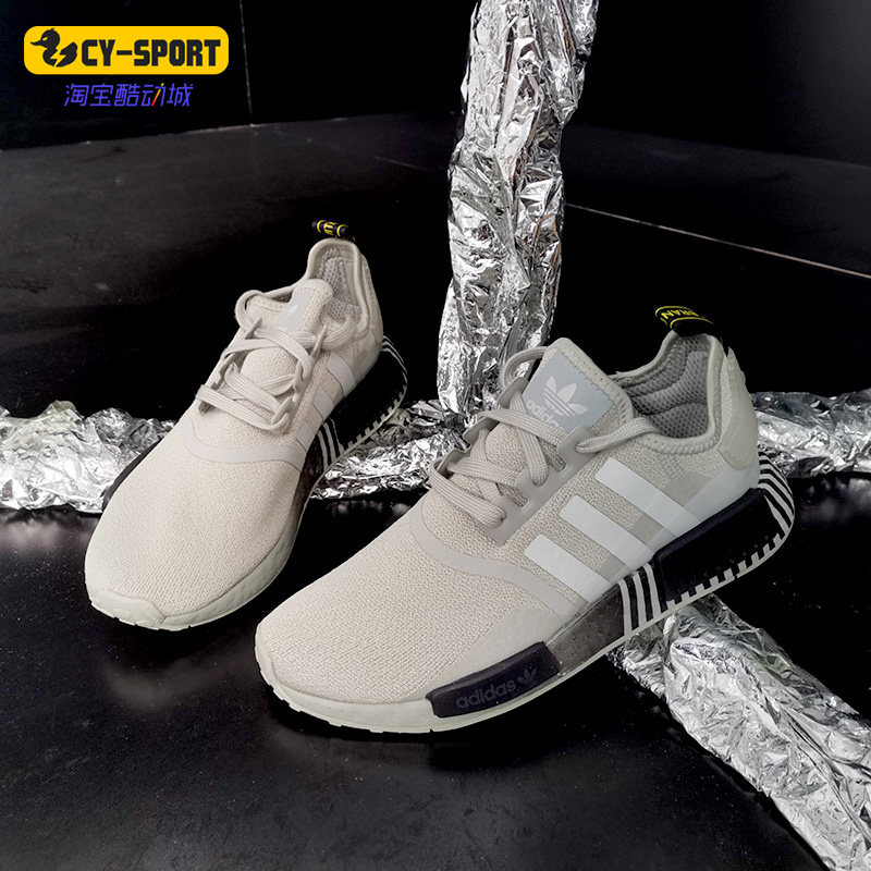 Adidas/阿迪达斯正品三叶草秋新款男子休闲舒适运动鞋FV3651,运动鞋new,运动休闲鞋,淘宝优惠券,粉丝福利购,淘宝优惠卷