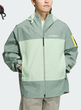 Adidas/阿迪达斯正品新款男士宽松户外运动休闲连帽冲锋衣 IS9521