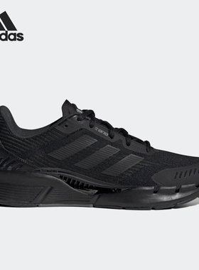 Adidas/阿迪达斯官方正品男女低帮时尚轻便运动缓震跑步鞋GV9498