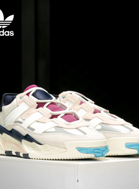 Adidas/阿迪达斯正品三叶草NITEBALL 男女复古休闲运动鞋 FW3317