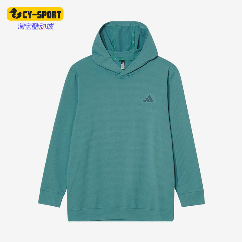 Adidas/阿迪达斯正品新款男绿色高尔夫经典简约连帽卫衣JX4192