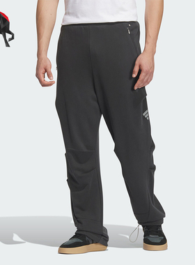 Adidas/阿迪达斯正品FUSTL P KN PT2 男士运动休闲裤JM6157