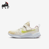 IH0944 Nike 130 Runner小童轻便魔术贴经典 运动鞋 耐克正品 Cosmic