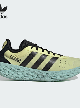 Adidas/阿迪达斯正品三叶草ZPONGE男女复古经典跑步鞋JH8110