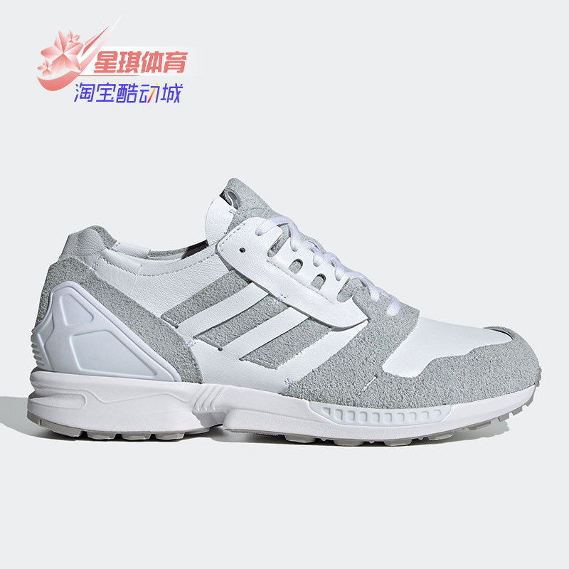 Adidas/阿迪达斯正品三叶草春季男子低帮运动休闲鞋 FZ3542,运动鞋new,运动休闲鞋,淘宝优惠券,粉丝福利购,淘宝优惠卷