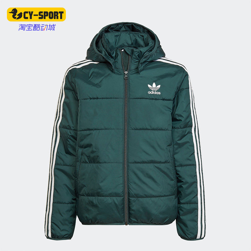 Adidas/阿迪达斯正品三叶草儿童休闲运动连帽保暖棉服HK0386,童装/婴儿装/亲子装,棉袄/棉服,淘宝优惠券,粉丝福利购,淘宝优惠卷