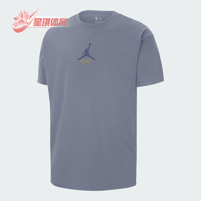 Nike/耐克正品JORDAN男士耐穿透气圆领针织运动短袖HF5433-493
