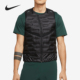 CU7798 男子休闲透气舒适训练运动保暖羽绒马甲 Nike 耐克正品