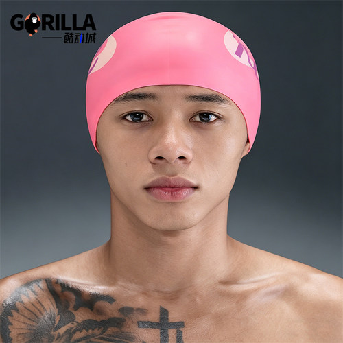 Nike/耐克正品Swim硅胶泳帽新款男粉白色经典游泳帽IQ7840-649