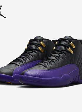 Nike/耐克正品Air Jordan 12 Retro男士实战篮球鞋CT8013-057