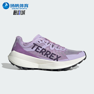 Adidas/阿迪达斯正品AGRAVIC SPEED女士越野经典缓震跑步鞋JQ1617