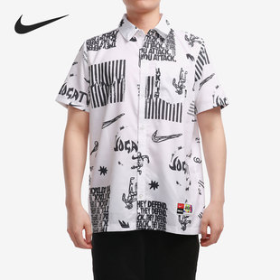 耐克正品 男子短袖 Nike 2021年夏季 100 透气休闲运动Polo衫 DA1474