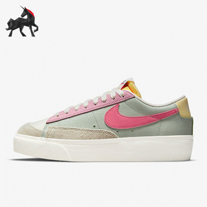 Nike/耐克正品Blazer 女士低帮时尚防滑减震运动板鞋DM9464-001