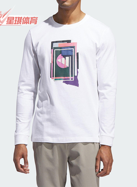 Adidas/阿迪达斯正品M BTC GFX LS T男士针织高尔夫长袖JX1756