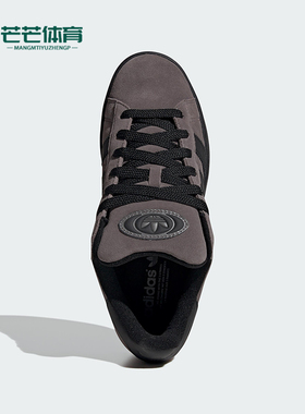 Adidas/阿迪达斯正品三叶草男女系带经典耐磨日常运动板鞋IF8770