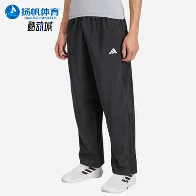 Adidas/阿迪达斯正品ESENTIALSENTIALS新款经典运动长裤KF1062