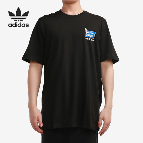 Adidas/阿迪达斯夏季短袖