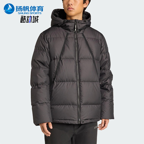 Adidas/阿迪达斯正品GOOSE DOWN JACKET男士休闲防风羽绒服JV6210