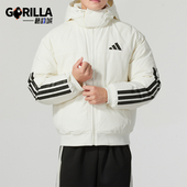 保暖短款 Adidas 男士 新款 户外运动羽绒服JG3852 阿迪达斯正品