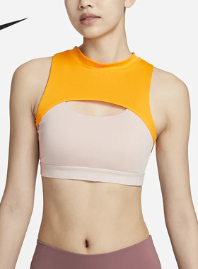 Nike/耐克正品女INDY低强度支撑衬垫女子运动文胸DV9871-292