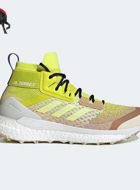 Adidas/阿迪达斯正品FREE HIKER PRIMEBLUE新款男士运动鞋FZ3627