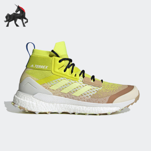 HIKER FREE 阿迪达斯正品 FZ3627 男士 运动鞋 PRIMEBLUE新款 Adidas