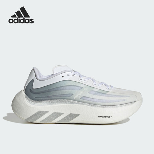 Adidas/阿迪达斯正品男女同款减震耐磨透气运动跑步鞋KZ8507
