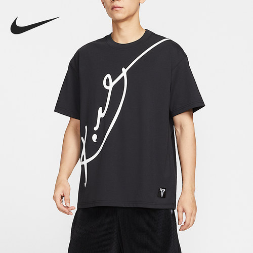Nike/耐克正品Kobe Dri-FIT男士篮球圆领短袖T恤IM0321-010