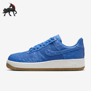 耐克正品 DZ2708 男女同款 耐磨运动休闲板鞋 400 时尚 Nike