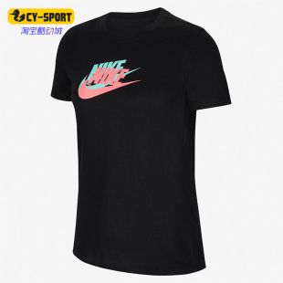 T恤上衣 Nike 耐克正品 休闲女子运动圆领透气舒适短袖 010 CU1093