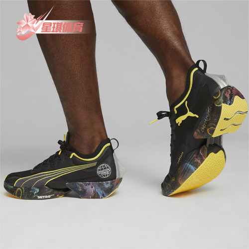 Puma/彪马正品FAST-R NITRO男士缓震马拉松跑步鞋378465-01