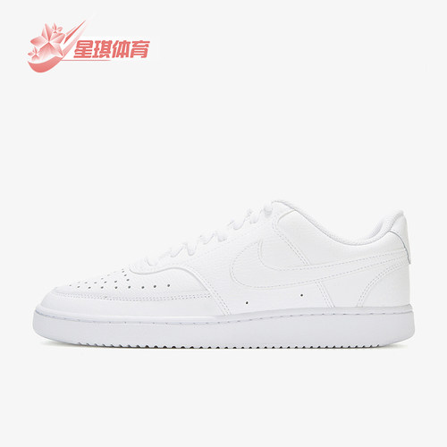 Nike/耐克正品复古休闲板鞋