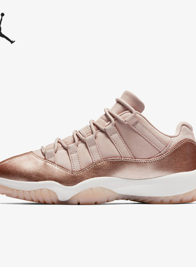 Nike/耐克正品JORDAN女士复古低帮耐磨运动篮球鞋AH7860-105