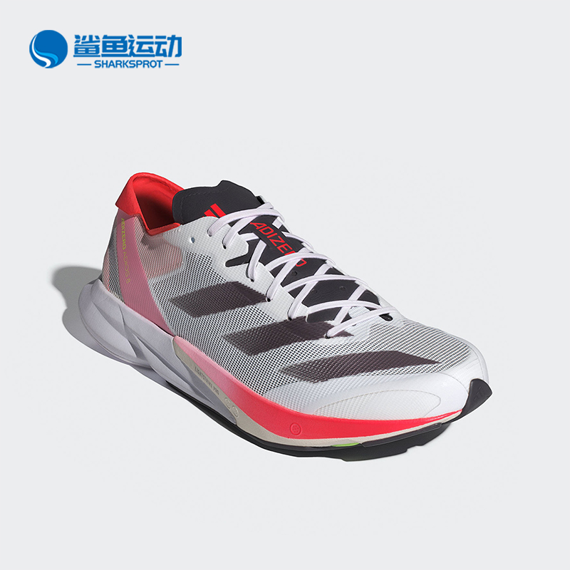 Adidas/阿迪达斯正品新款男士透气马拉松运动跑步鞋ID3630