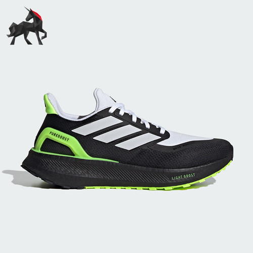 Adidas/阿迪达斯正品PUREBOOST 5 TR男女款跑步运动鞋JI1016