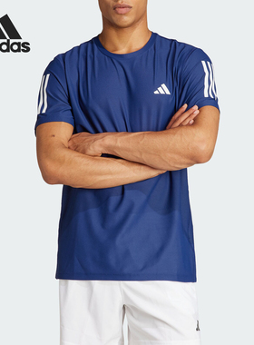 Adidas/阿迪达斯正品OTR B TEE 男士跑步透气短袖T恤IN1502